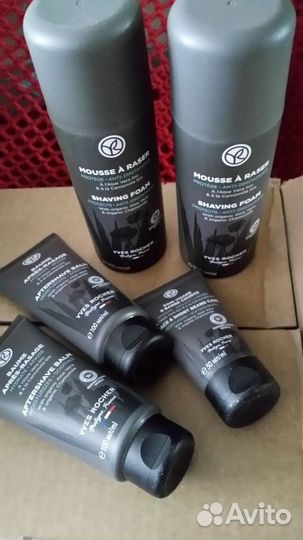 Yves rocher подарочные наборы