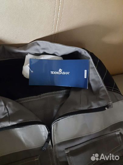 Куртка рабочая летняя, мужская