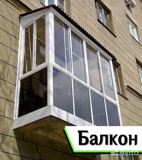 Окна Чапаевское