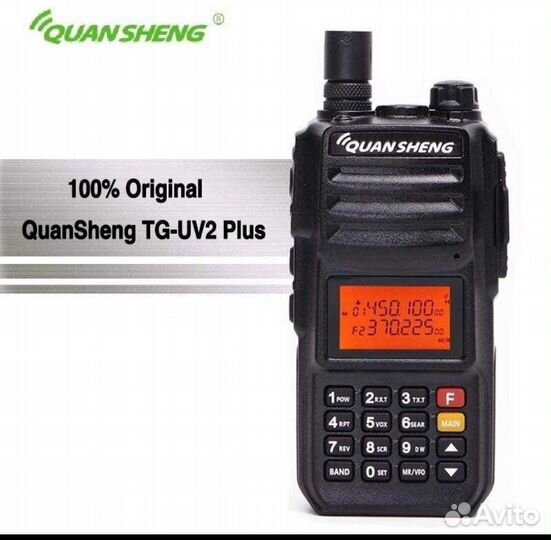 Рация quansheng TG UV 2 plus