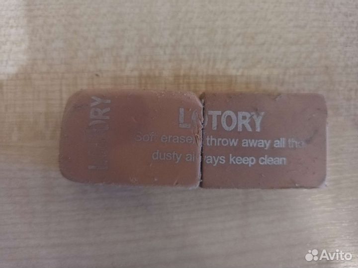 Ластик lotory