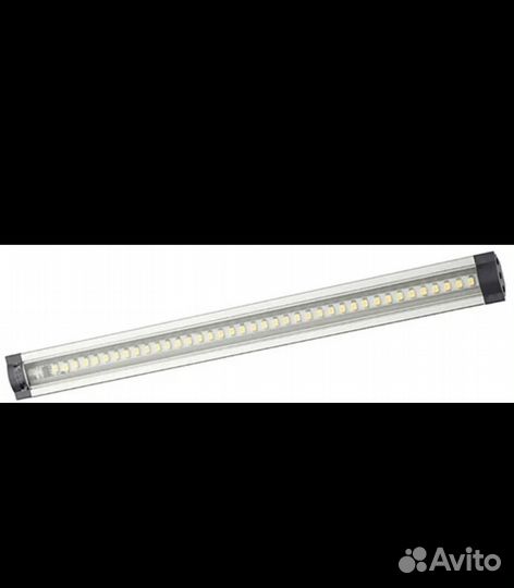 Модульный светильник