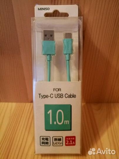 USB кабели