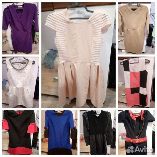 Вещи пакетом. Взрослые и подростковые