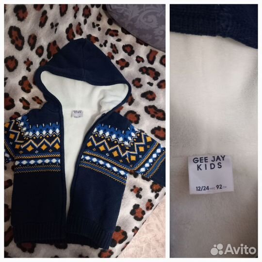 Детские вещи на мальчика