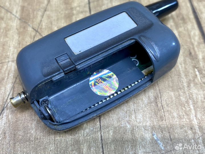 Брелок Starline A9