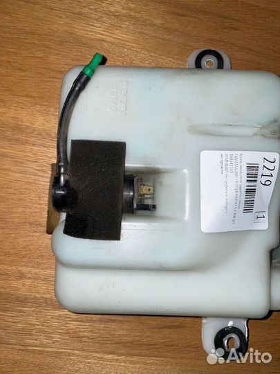 Бачок омывателя заднего стекла Toyota Land Cruiser