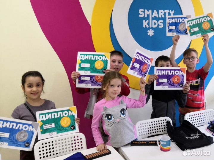 Подготовка к школе / Скорочтение/ Арифметика