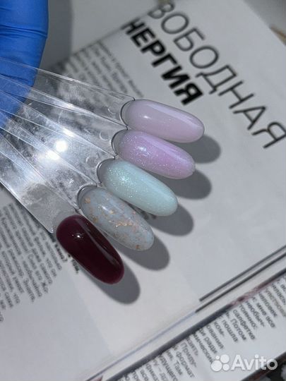 Гель лак для ногтей