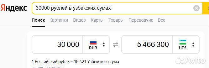 Геймпад Microsoft Xbox Series белый