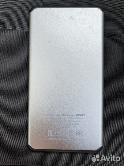 Power bank Hiper Nano V