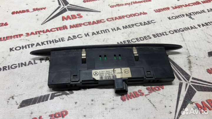 Дисплей парктроников w211 Mercedes перед