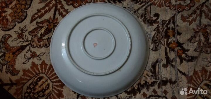 Блюдо (тарелка) редкое б/у для торта, плова 30см