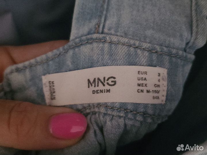 Платье женское mango
