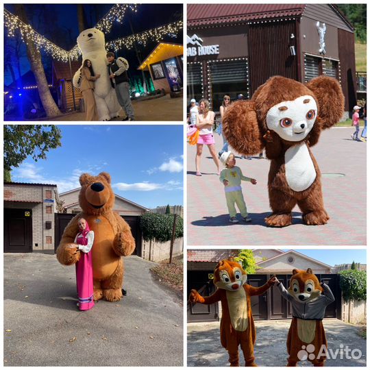 Ростовые куклы Аниматор Белый мишка