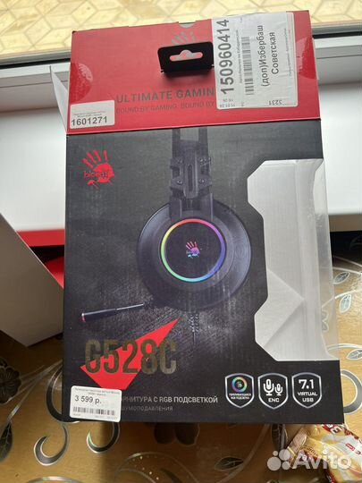 Наушники для пк