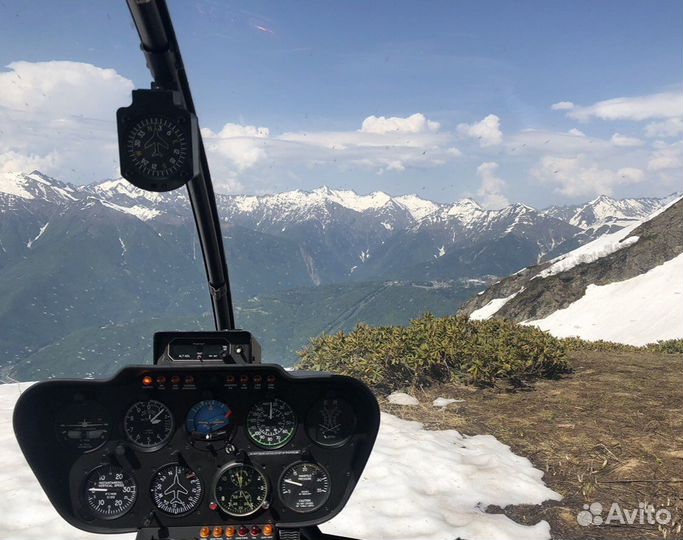 Пилот Вертолета R-44, R-66, AS-350B3e,EC-130T2