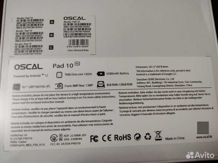 Blackview Oscal Pad 10 планшет 8/128