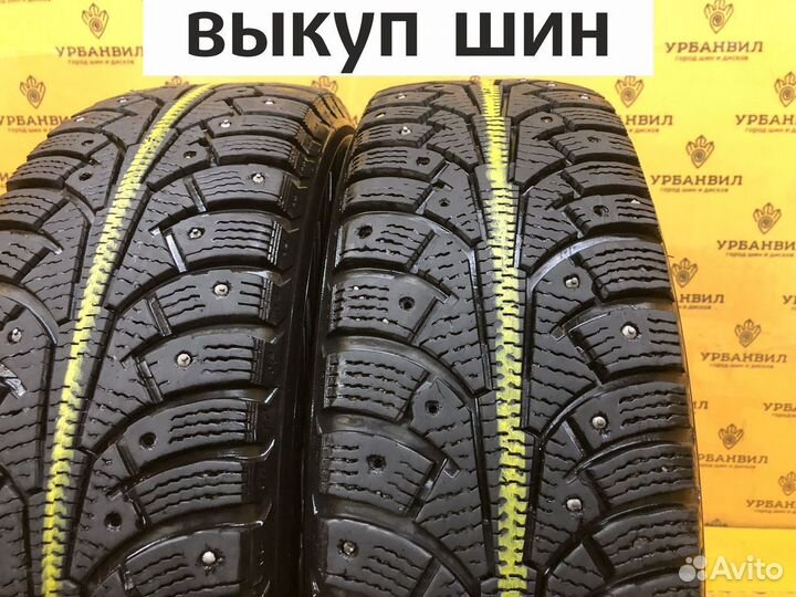 Nokian Tyres Nordman 5 175/70 R14 84T