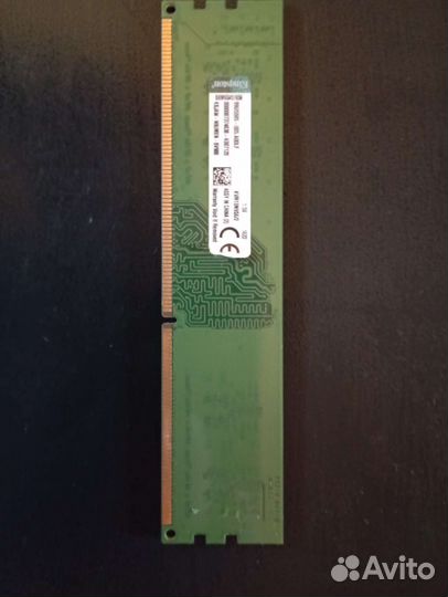 Оперативная память ddr3