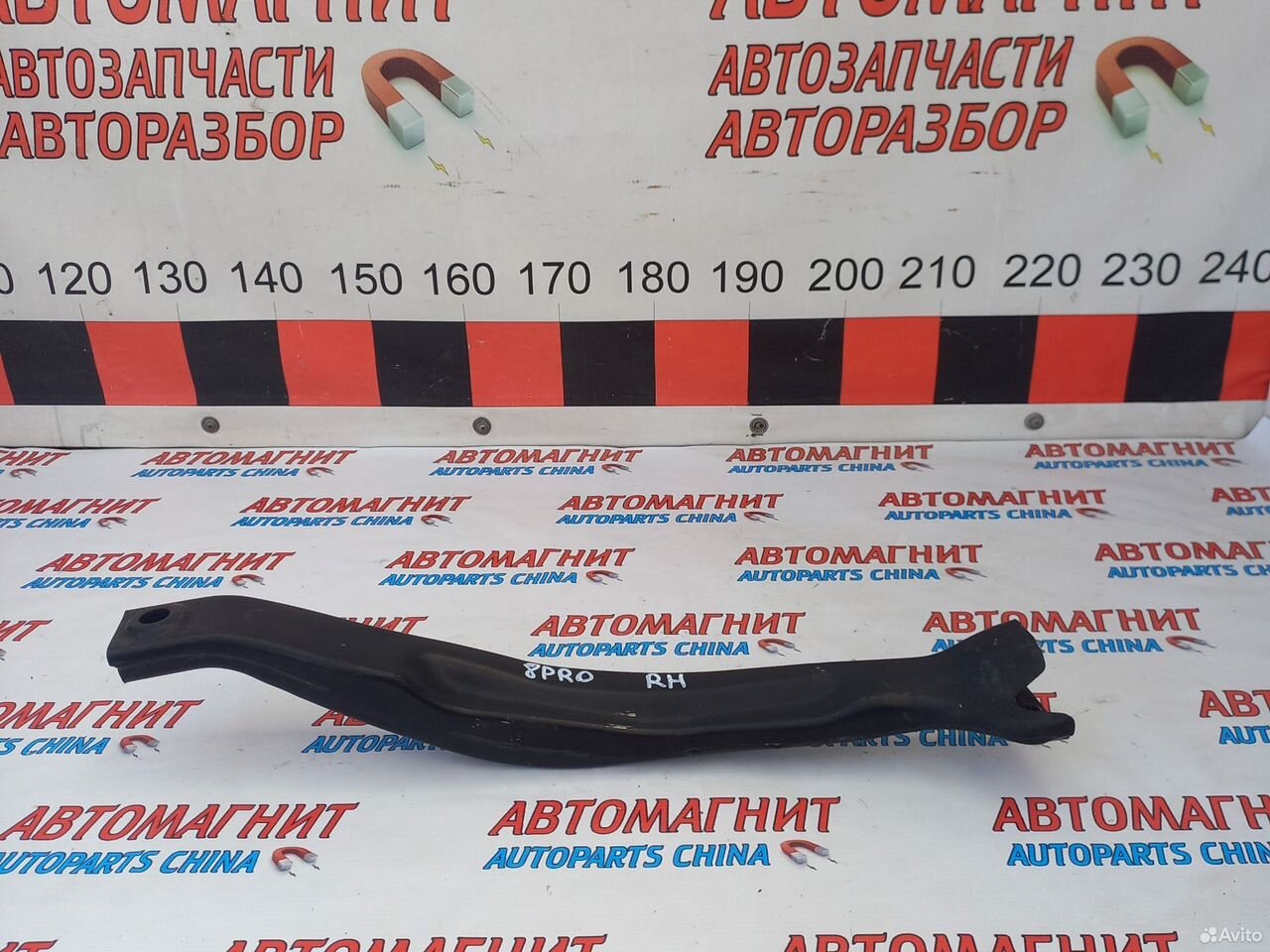 Тяга продольная передняя правая Чери Тигго 8 про