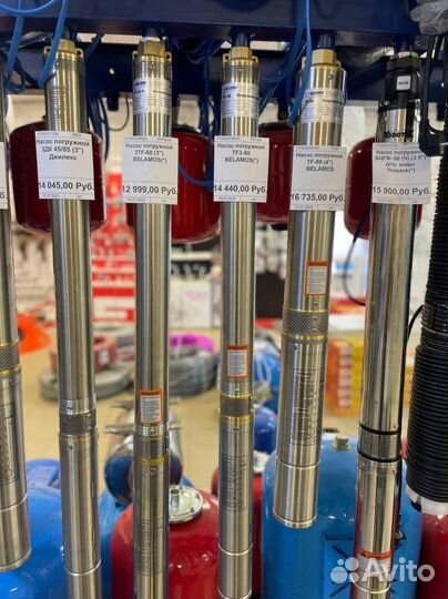 Насос погружной 3дк 45/85 (3