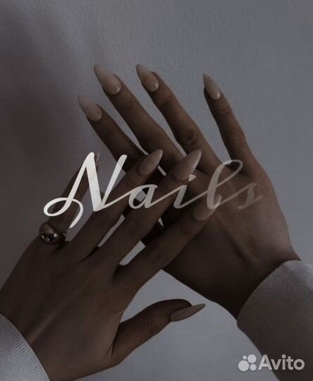 Мастер маникюра на дому