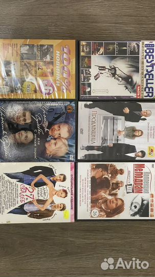 Dvd диски фильмы мультфильмы