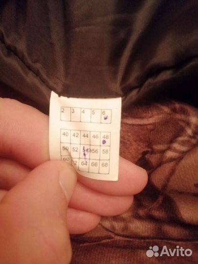 Спец одежда