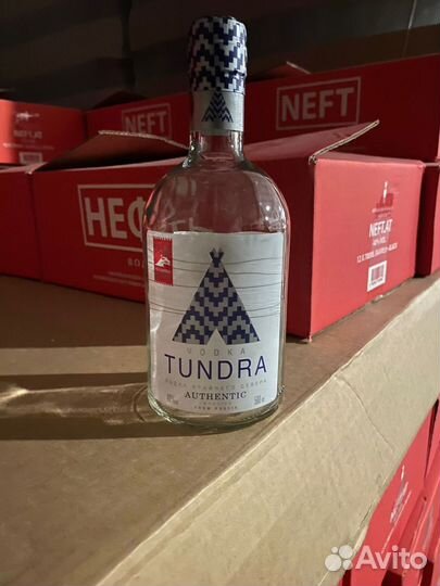 Стеклотара Бутылки