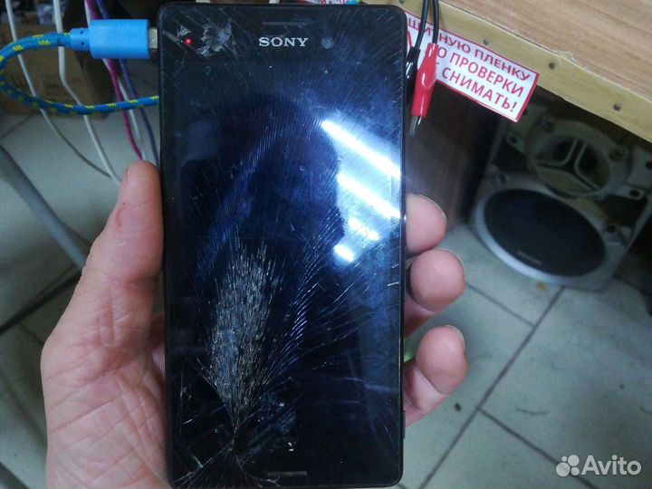 Sony Xperia M4 Aqua Dual E2312 №190