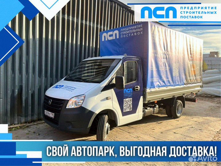Protect Двухсторонняя соединительная лента