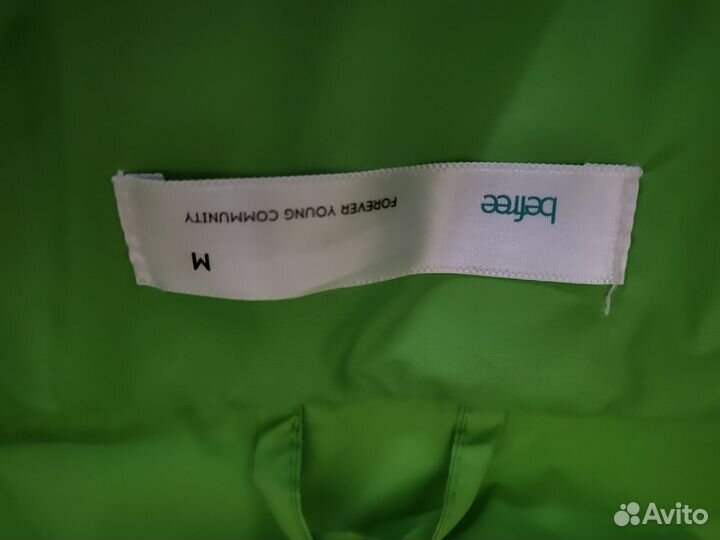 Куртка женская befree 46 р-р