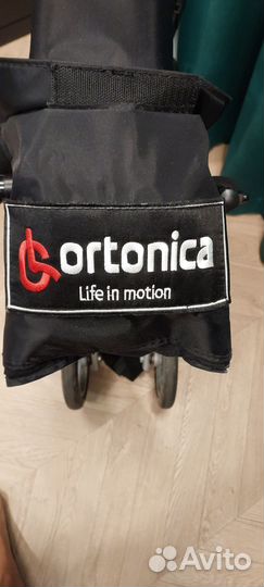Инвалидная коляска складная бу