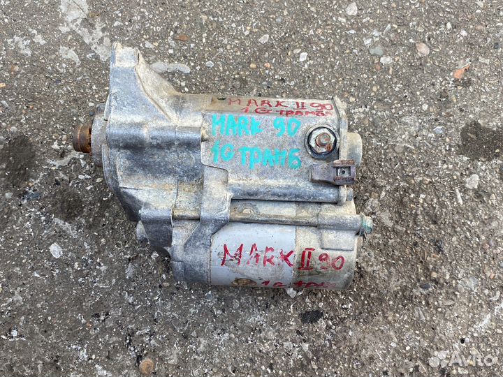 Стартер 1g fe