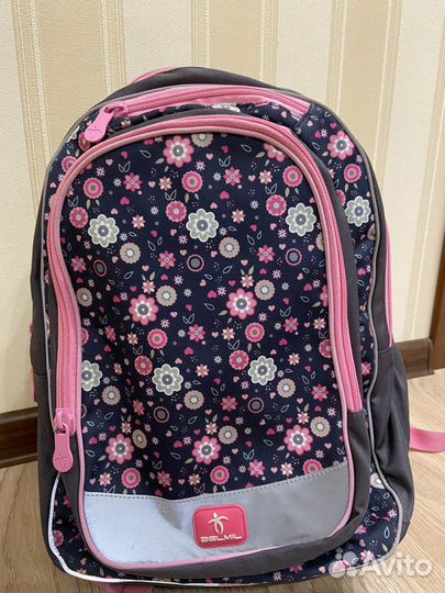 Рюкзак школьный Белмил