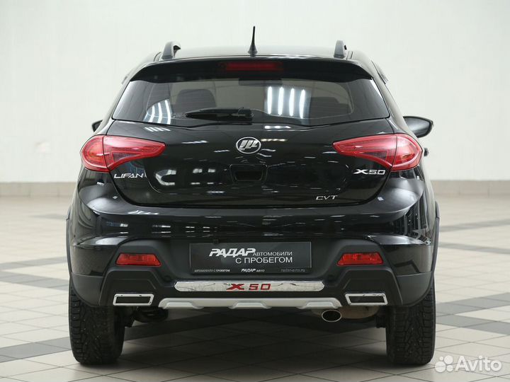 LIFAN X50 1.5 CVT, 2018, 46 600 км