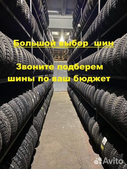 Bridgestone Turanza T001 195/55 R16