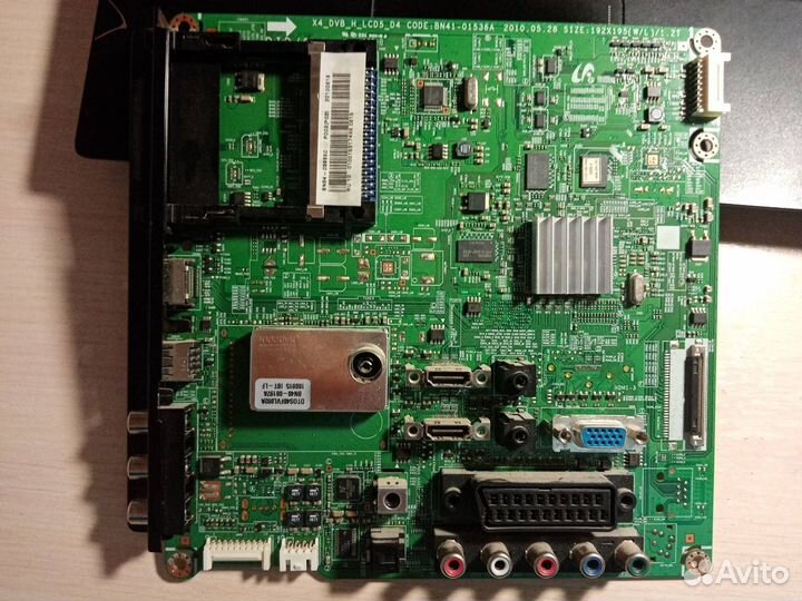 Платы, модули к телевизорам