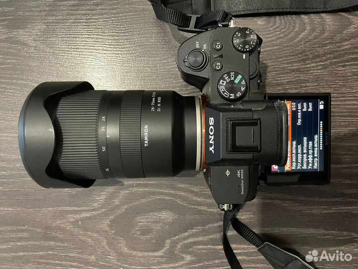 Sony A7 III + объектив Tamron 28-75MM F/2.8 (пробе