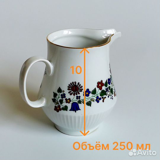 Сервиз фарфор ГДР Кольдиц чайный кофейный Colditz