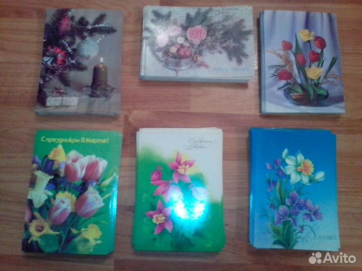 Открытки