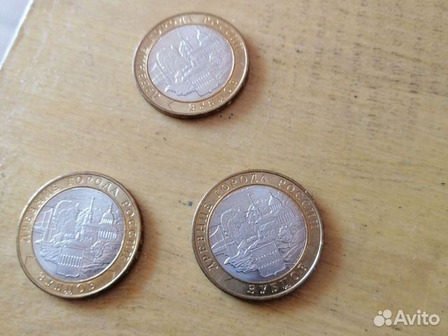 Монеты-древние города России Зубцов