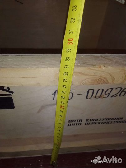 Ящик деревянный для хранения