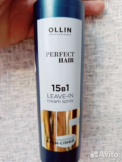 Ollin 15 в 1, новый