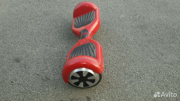 Героскутер