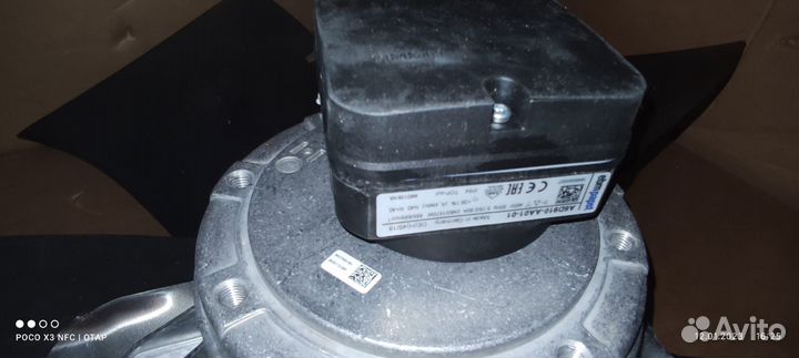 Осевой вентилятор ebmpapst A6D910-AA01-01