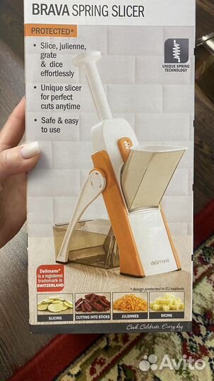 Измельчитель овощерезка