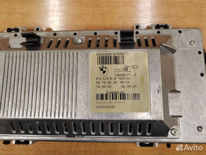 Монитор бортового компьютера BMW E70