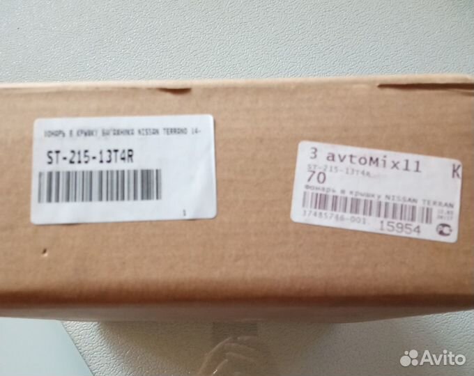 Фонарь правый Nissan Terrano III